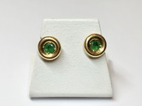 Boucles d'oreilles ronde Emeraudes, or 750