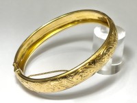 Bracelet ancien ciselé, or 750 