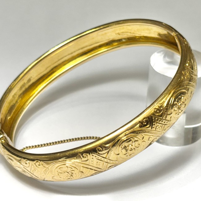 Bracelet ancien ciselé, or 750 